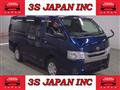 2015 Toyota Hiace Van
