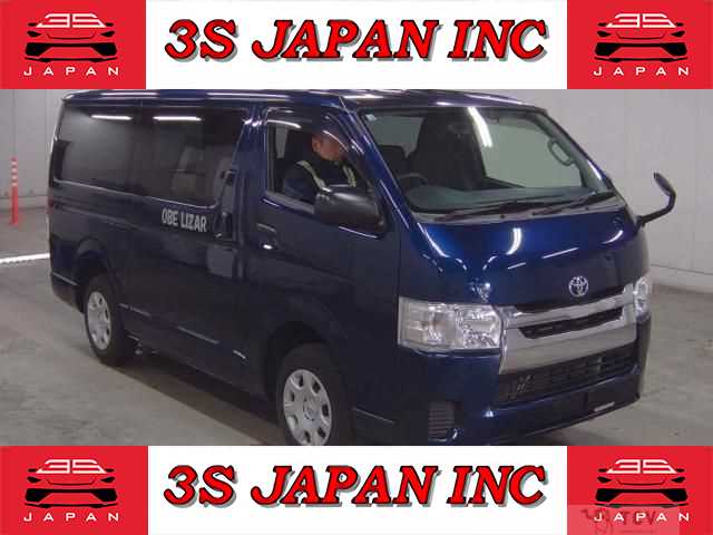 2015 Toyota Hiace Van