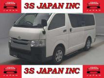 2015 Toyota Regiusace Van