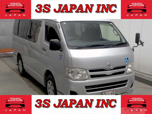 2012 Toyota Hiace Van