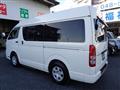 2012 Toyota Regiusace Van