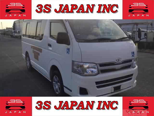2013 Toyota Hiace Van