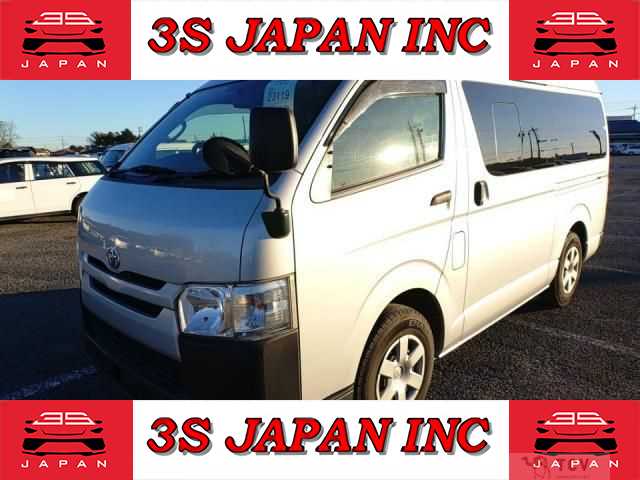 2018 Toyota Regiusace Van