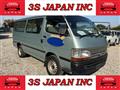 2003 Toyota Hiace Van