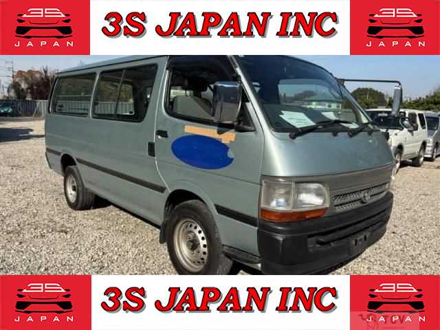 2003 Toyota Hiace Van