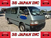 2003 Toyota Hiace Van