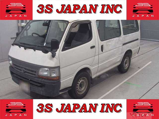 2004 Toyota Hiace Van