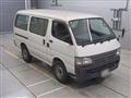 2004 Toyota Hiace Van