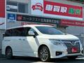 2020 Nissan Elgrand