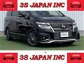2017 Nissan Elgrand
