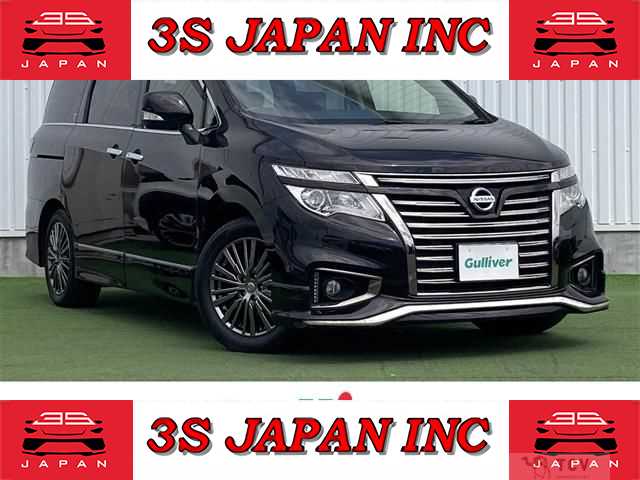 2017 Nissan Elgrand