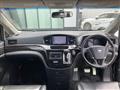 2017 Nissan Elgrand