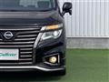 2017 Nissan Elgrand