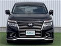 2017 Nissan Elgrand