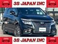 2015 Nissan Elgrand