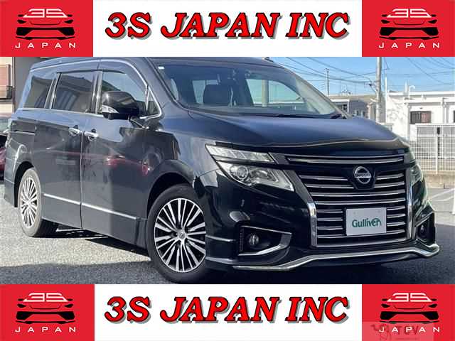 2017 Nissan Elgrand
