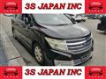 2010 Nissan Elgrand