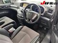 2010 Nissan Elgrand