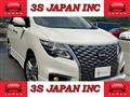 2012 Nissan Elgrand
