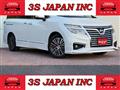2015 Nissan Elgrand