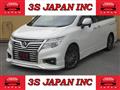 2017 Nissan Elgrand