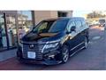 2017 Nissan Elgrand