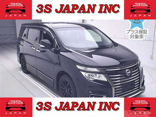 2017 Nissan Elgrand