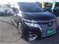 2015 Nissan Elgrand