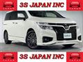 2018 Nissan Elgrand