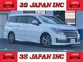 2014 Nissan Elgrand