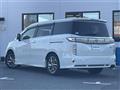 2014 Nissan Elgrand