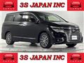 2014 Nissan Elgrand