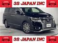 2017 Nissan Elgrand