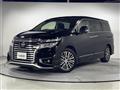 2017 Nissan Elgrand