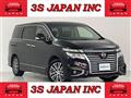 2018 Nissan Elgrand