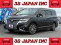 2019 Nissan Elgrand