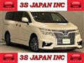 2016 Nissan Elgrand