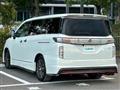 2016 Nissan Elgrand