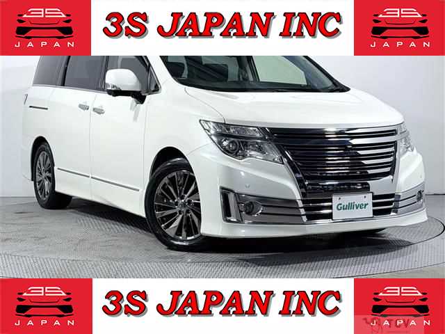 2017 Nissan Elgrand