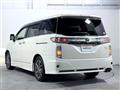 2017 Nissan Elgrand