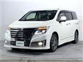 2017 Nissan Elgrand