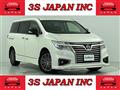 2020 Nissan Elgrand