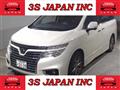 2018 Nissan Elgrand