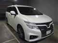 2018 Nissan Elgrand