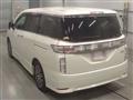 2018 Nissan Elgrand