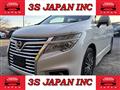 2018 Nissan Elgrand