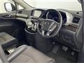 2014 Nissan Elgrand