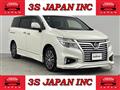 2018 Nissan Elgrand