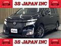 2012 Nissan Elgrand