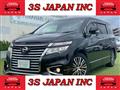 2014 Nissan Elgrand